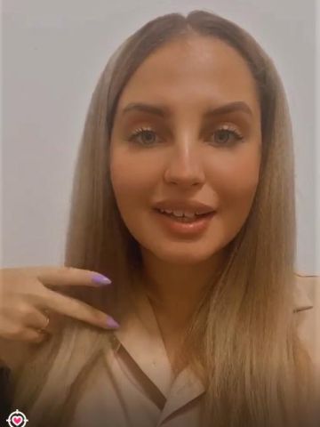 Галина